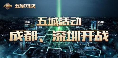中国cp最新爆料是谁,神秘主角身份揭晓，真相令人震惊！”  第2张