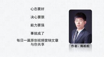 老司机爆料退税视频,老司机亲述退税视频背后的秘密 第1张 老司机爆料退税视频,老司机亲述退税视频背后的秘密 第1张