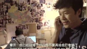 娱乐八卦爆料君免费阅读,免费阅读娱乐八卦爆料君独家爆料  第3张