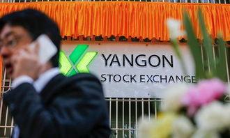 缅甸仰光卫视爆料新闻,缅甸最新热点新闻回顾  第2张