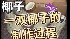 卢大嘴爆料真假对比视频,视频对比揭示真相  第1张