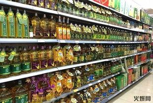 山东超市爆料视频最新 第1张 山东超市爆料视频最新 第1张